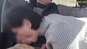 wifey cheated with a taxi driver