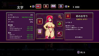 [Scarlet Maiden Live Play Part four] Let's go to the 4th floor! Conquer the cold-hearted whore in the extreme cold!