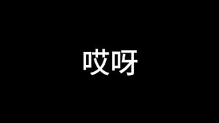 Blue Sky Airline Stewardess S02 E03